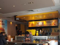 -麦当劳(长泰商业广场店)