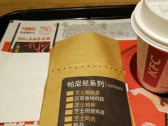 -肯德基(观前新店)
