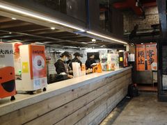 -放哈·甜醅子奶茶创造者(正宁路店)