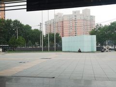 -西少爷(五道口店)