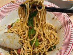 -遇见小面(东方宝泰店)