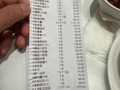 -海月轩海鲜豆捞(紫金塔店)