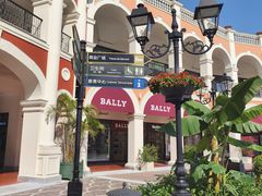 -佛罗伦萨小镇广佛名品奥特莱斯(疏港路店)