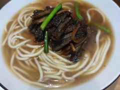 -奎元馆(市民中心店)