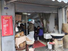 门面-云南大锅豆浆店