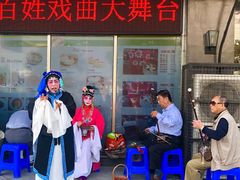 -冶春茶社(太和广场店)