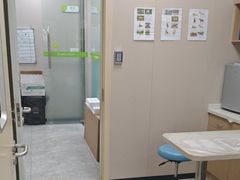 -瑞鹏宠物医院·骨外科·心肾科·肿瘤科(九亭店)