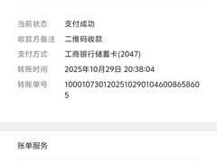 -滑记海鲜饭店·老字号(海鲜街店)