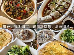 -晓琦农家菜馆·地道农家菜