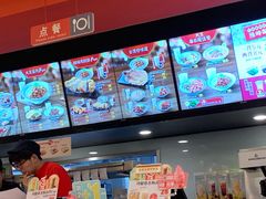 -永和大王(共和新路店)