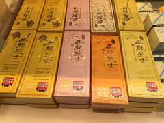 芒果半熟芝士-好利来(乐堤港店)