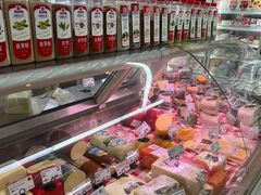 -婕妮璐超市 Jenny Lou’s Shop(三里屯店)