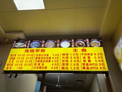 -真素诚·清真(新华路店)
