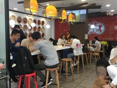 大堂-咬不得高祖生煎·简餐(高银街店)