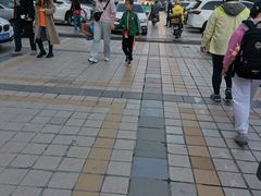 -百荣世贸商城