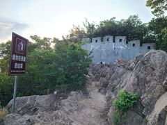 -紫金山山顶公园