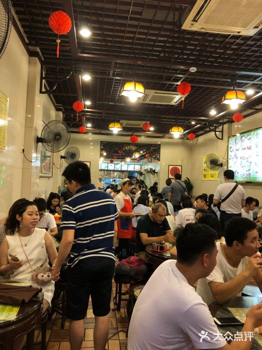 顺记冰室(宝华路店)大堂图片