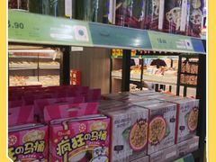 -座上客(0382永辉超市江宁万达店)