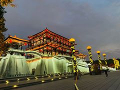 -大唐不夜城