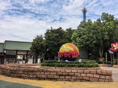 -横店影视城梦幻谷园区