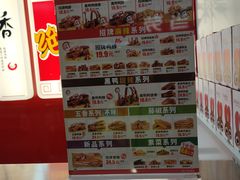 -麦当劳(武商建二店)