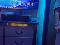 -宝岛甲壳虫KTV(蓝天路店)