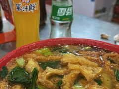 -易记皮肚面(明瓦廊店)