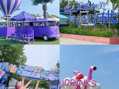 -秦皇岛乐岛海洋王国