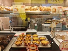 -西树泡芙(静安大悦城店)