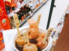 -全家便利店(梅园路店)
