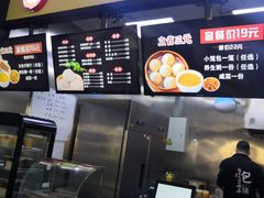 -星巴克(青岛火车北站候车大厅店)