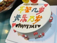 -昱龙大盆牛蛙馆(三兴街总店)