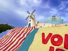 -漳州滨海火山岛自然生态风景区