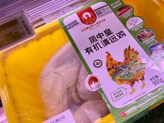 -Olé精品超市(广州太古汇店)