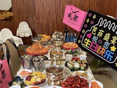 -芭菲盛宴·环球美食(锦城万达广场店)