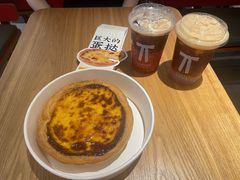 -肯德基(中心书城店)