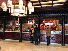 门面-兴盛德·麻辣花生大王·老店(中山路店)
