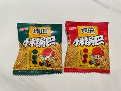 -兰湘子·湘菜小炒(崂山丽达店)