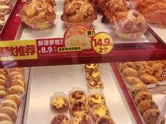 -味多美蛋糕(看丹桥店)