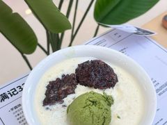 -满记甜品(湖滨店)