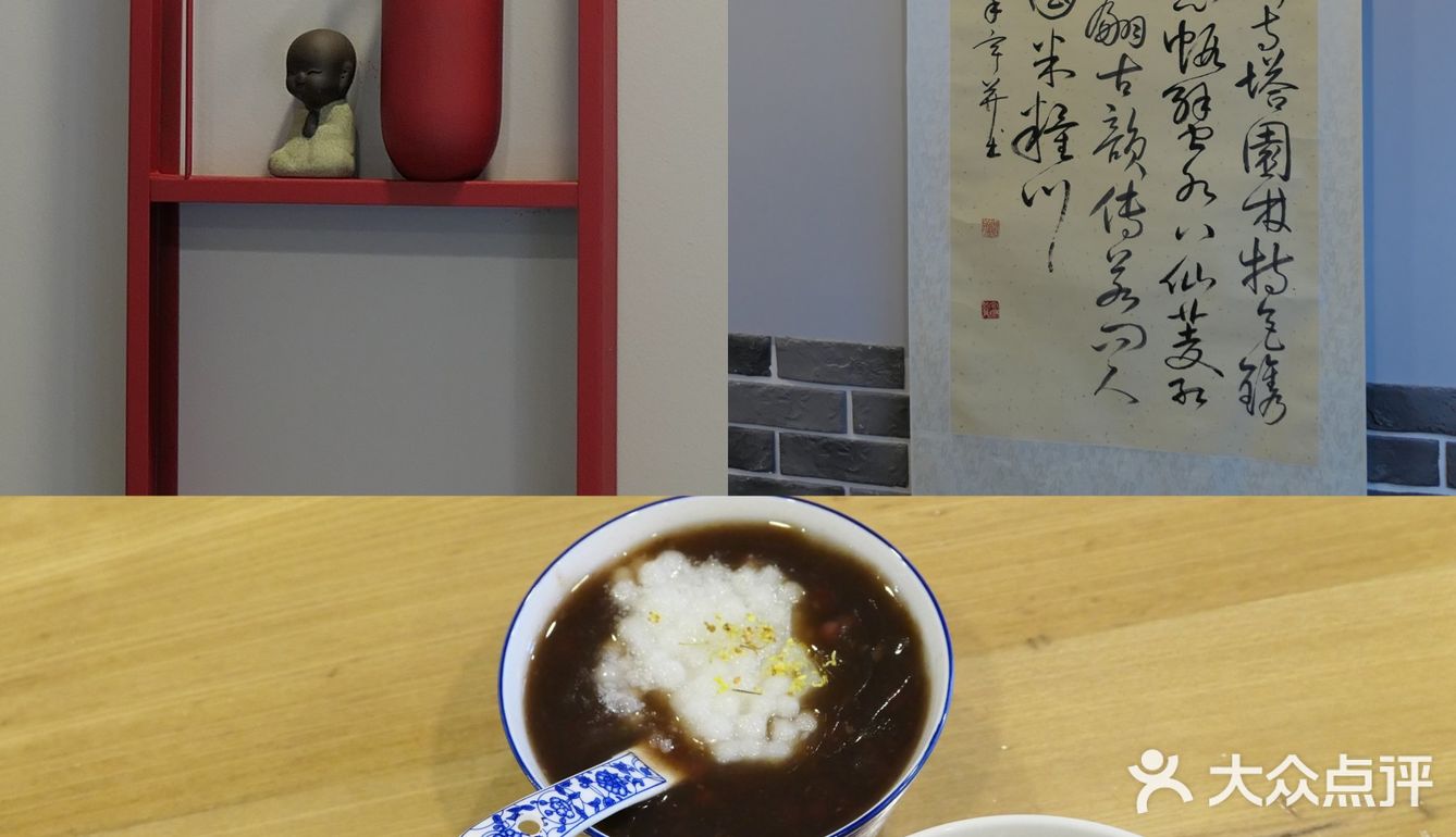 今夏第一杯绿豆汤，当然东吴苏锦记