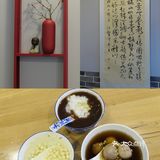 今夏第一杯绿豆汤，当然东吴苏锦记