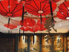 -羲和雅苑•北京烤鸭(平安国际金融中心店)