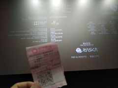 -苏宁影城
