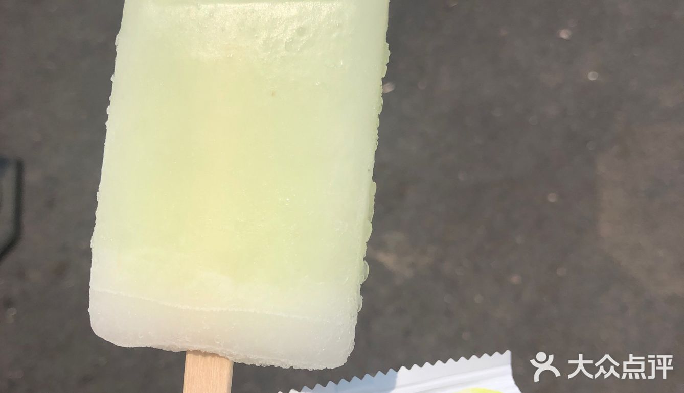 和路雪新出的茉香油柑