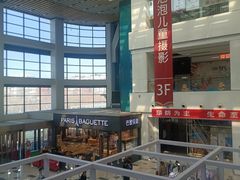 -京粮广场