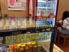 -庆丰包子铺(南站二店)