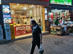 -大竹林卤菜(慈竹苑店)