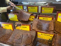 -凤城康记饭店