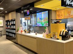 -麦当劳(团结湖店)